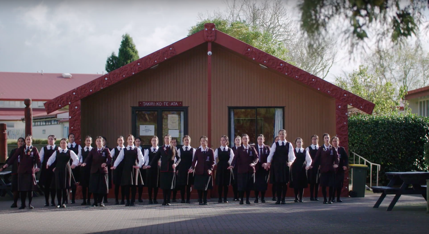 Prime Minister's Education Excellence Awards