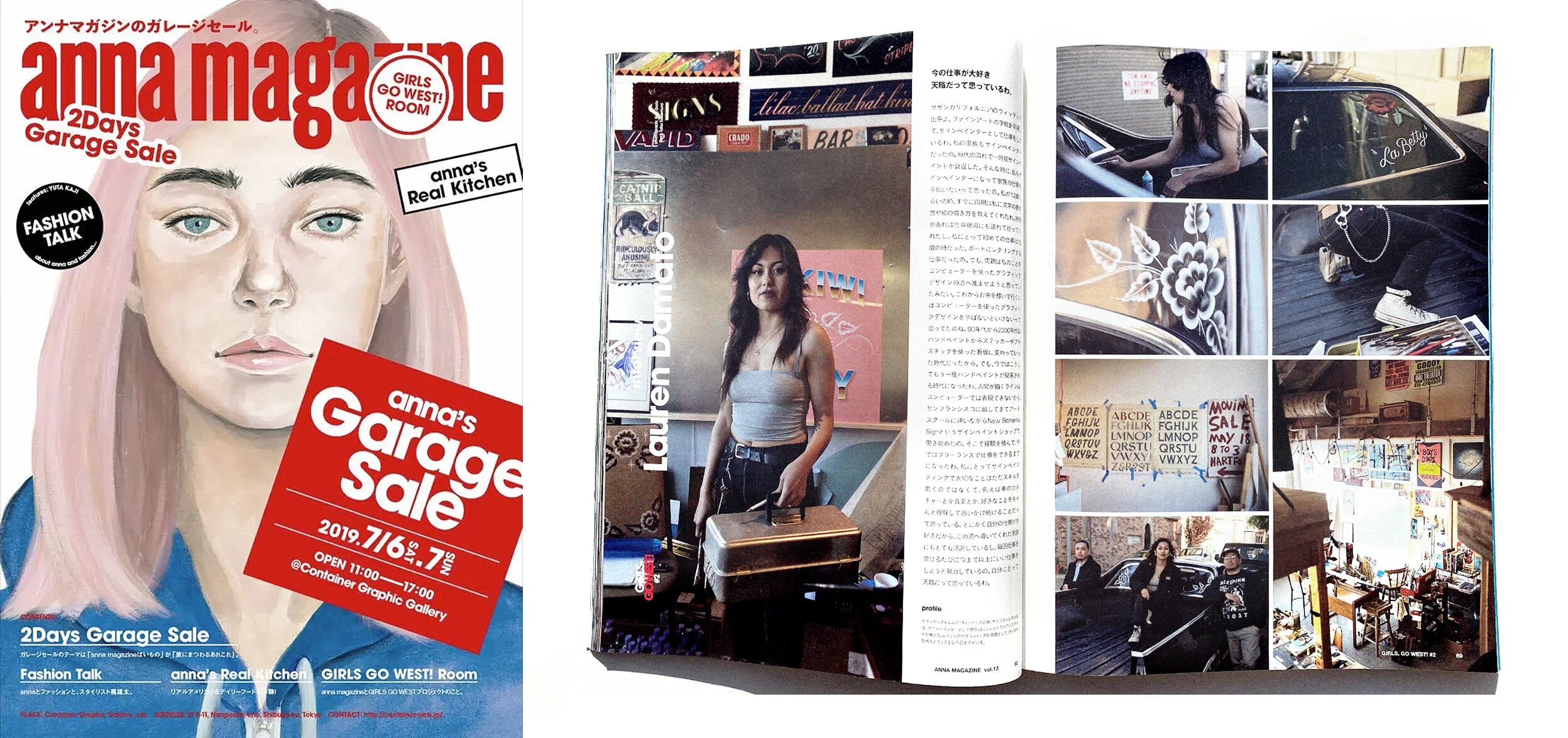 Lauren D'Amato - Anna Magazine 2019