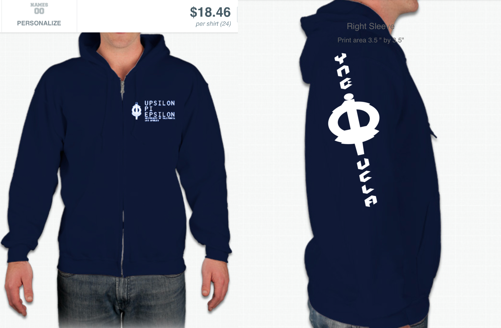 UPE Officer Jacket Design 