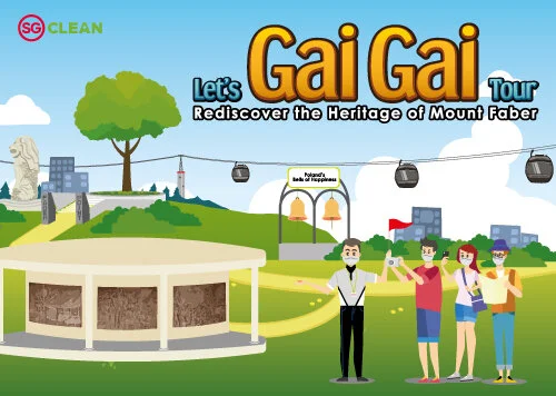 Gai Gai Tour
