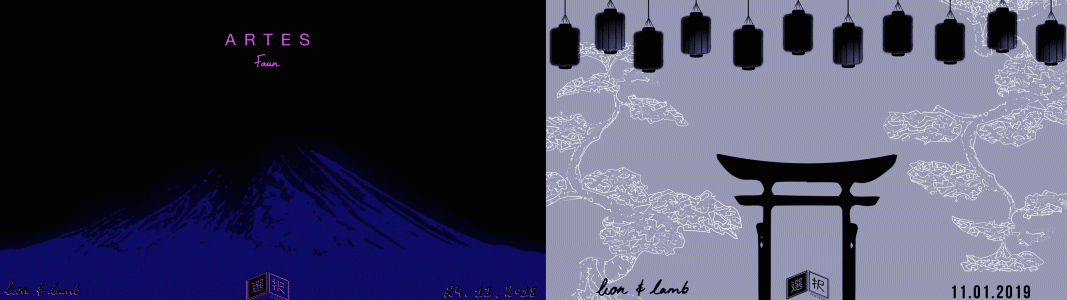 Web_Sentaku_Banners4_1.gif