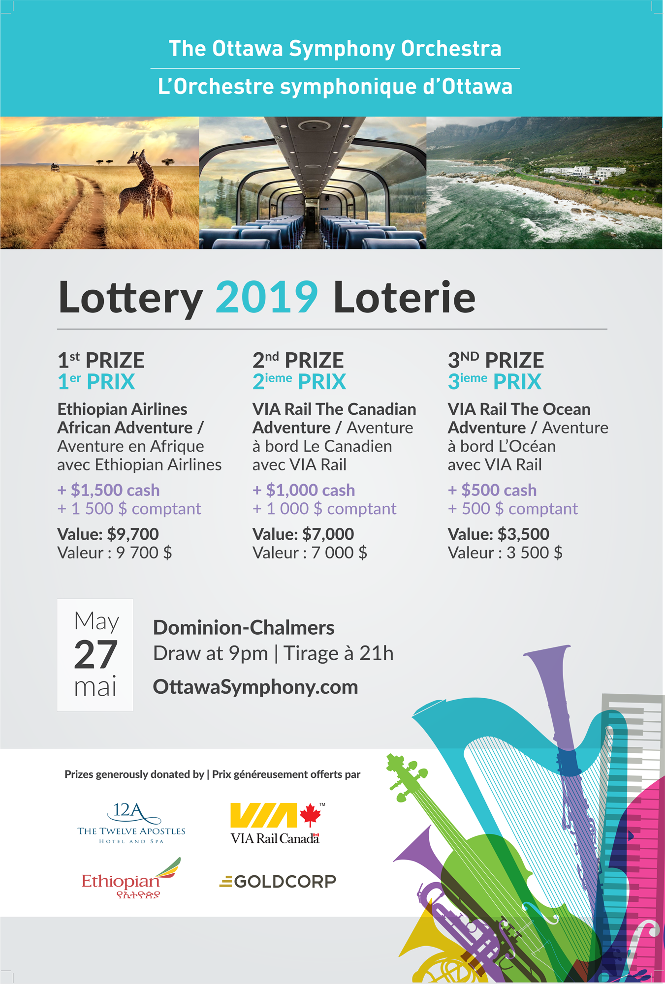 Lottery-Poster-2x3.png
