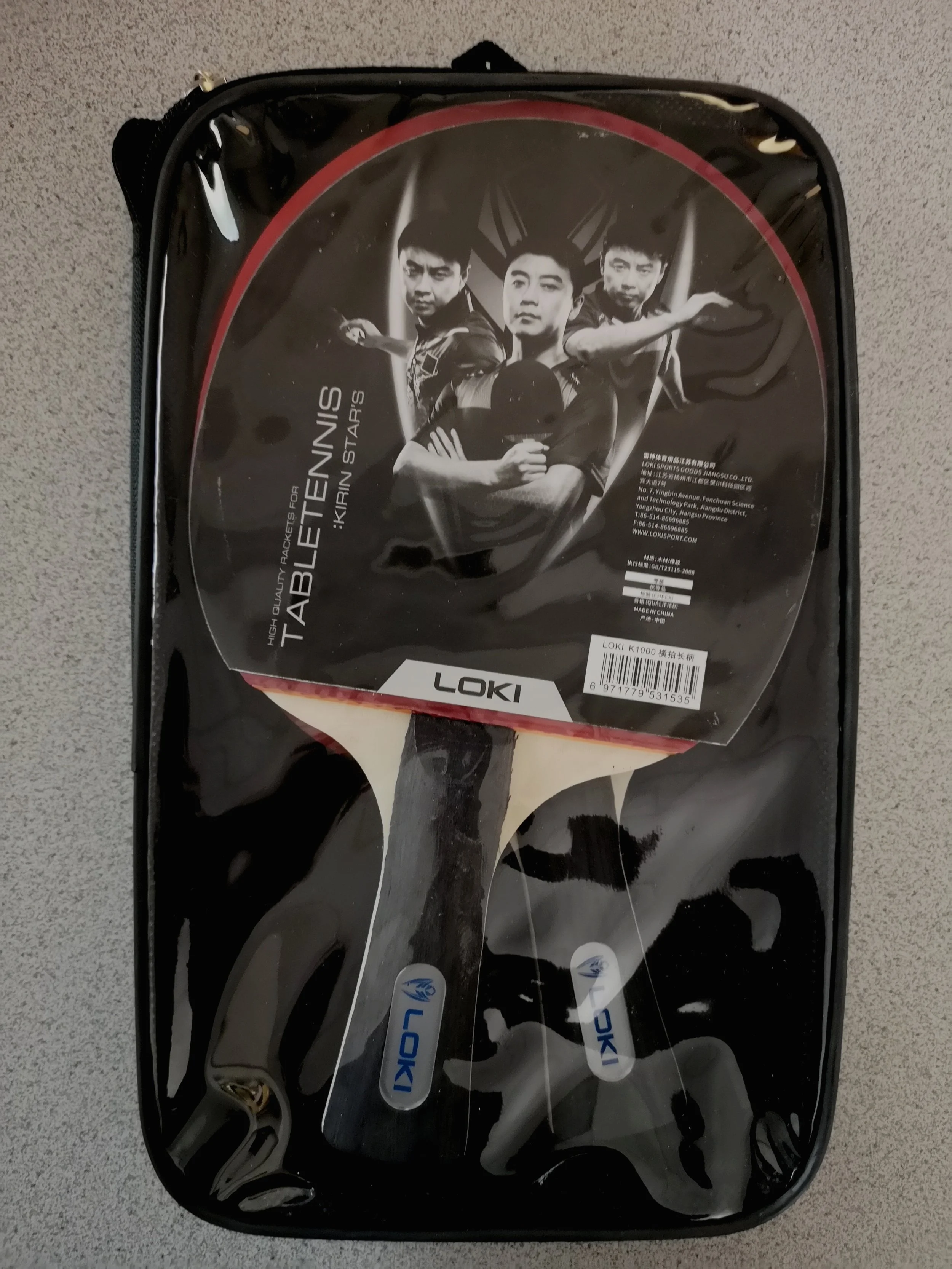 Loki K1000 2 Racket Set — Table Tennis Saskatchewan