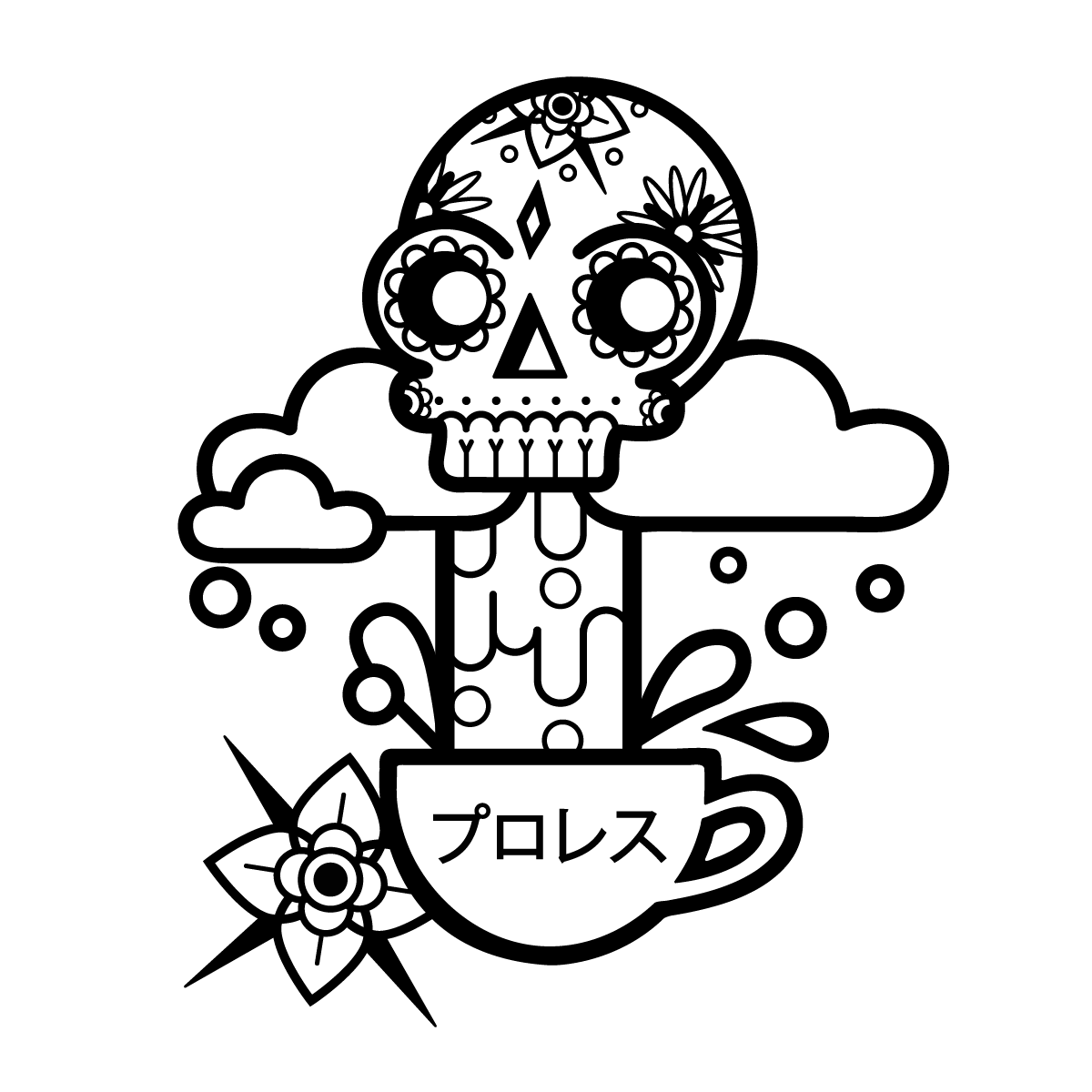 Skull.png
