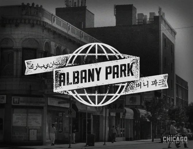 AlbanyPark.jpg