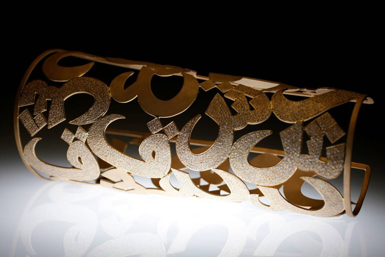 Cuff.-Christies.-YG.-Diamond.jpg