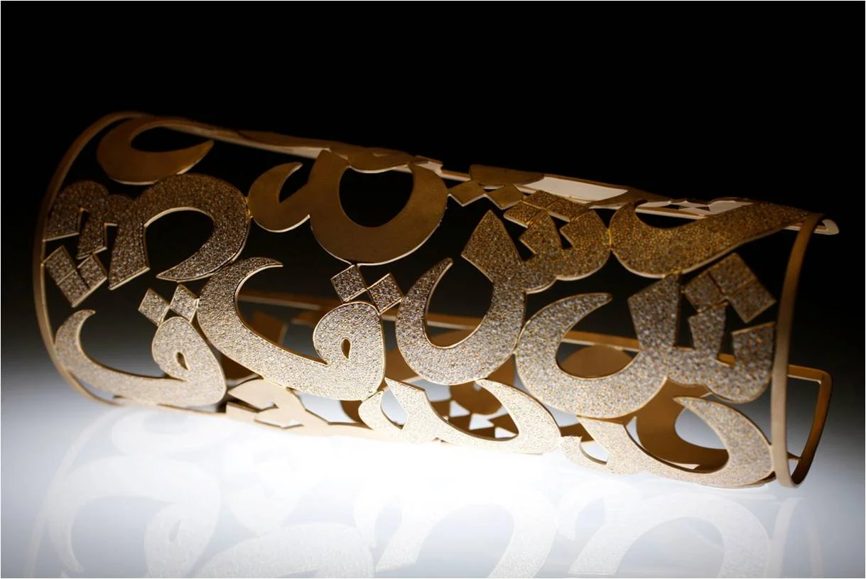 Cuff.-Christies.-YG.-Diamond.-Word-Oshq-2.jpg