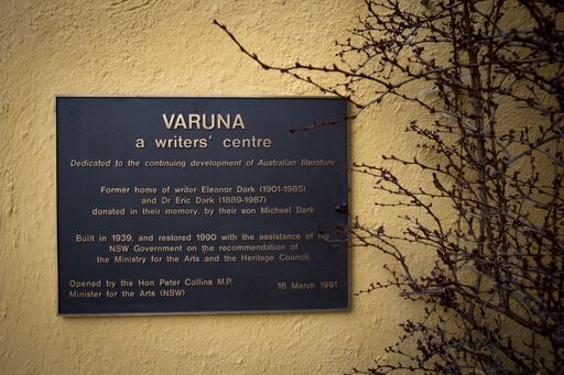 Varunapla.jpg