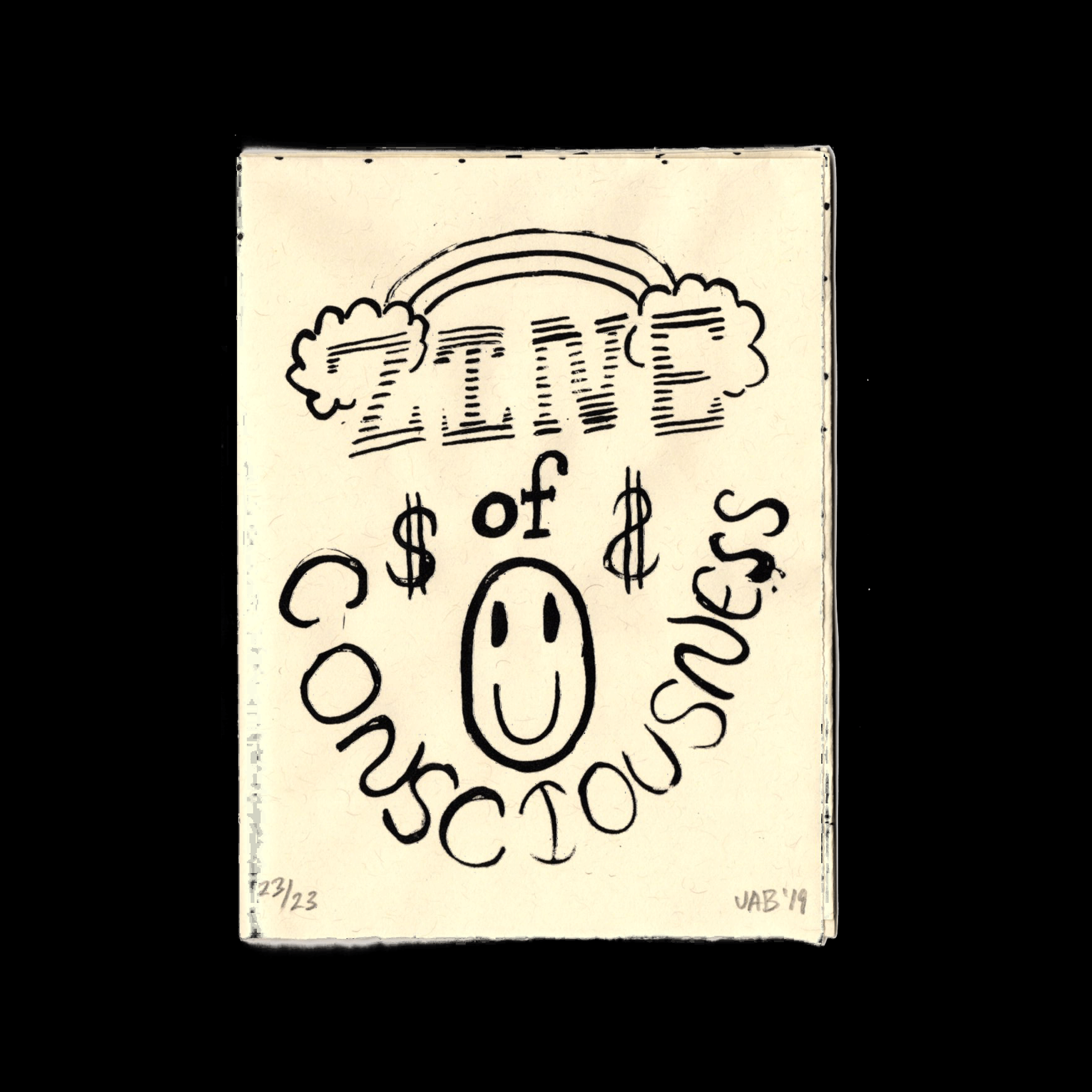 ZoC_Animated.gif