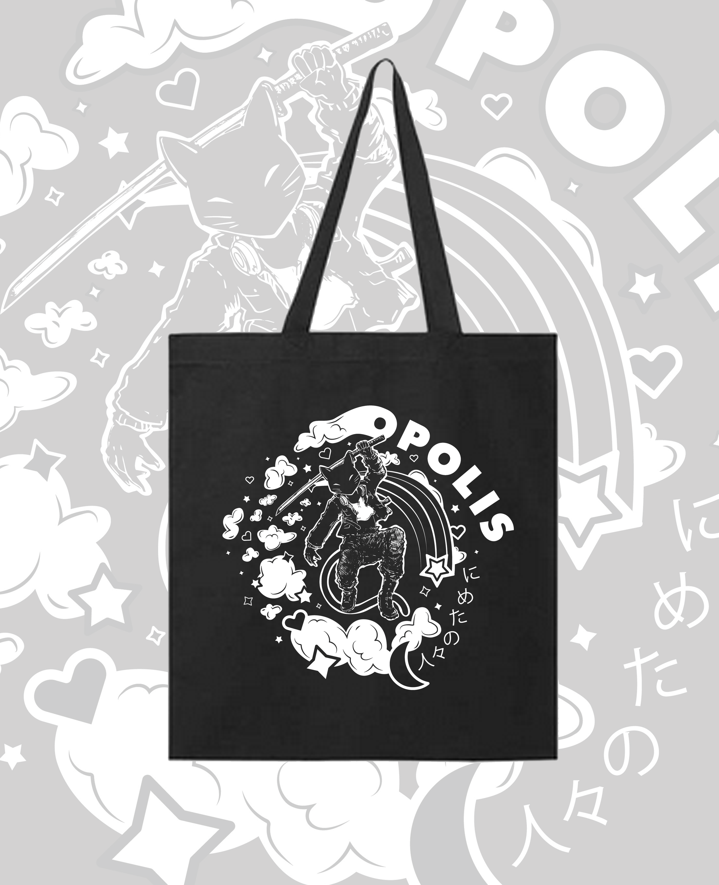 Opolis preorder - For the People tote.png