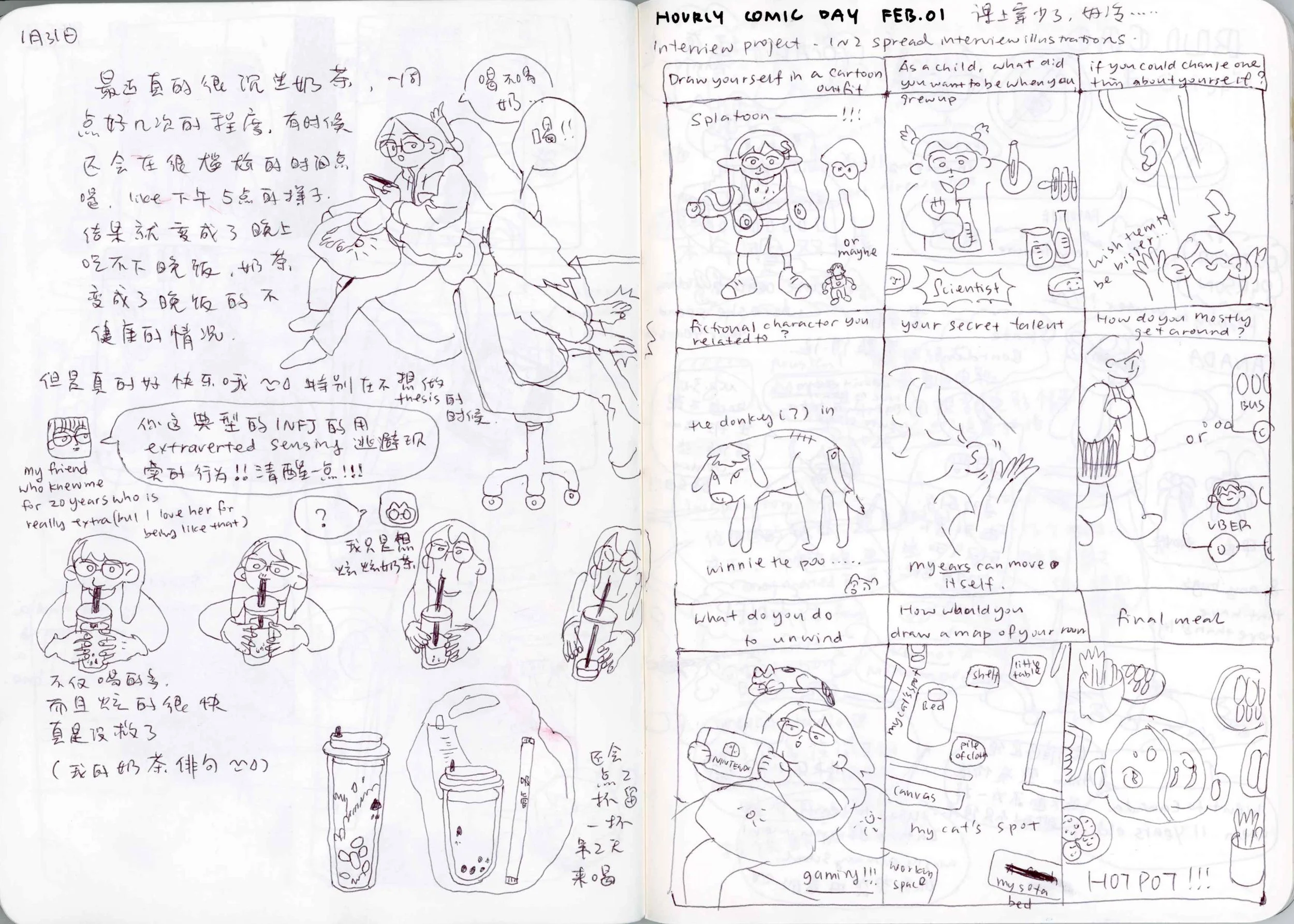 diary 5.jpg