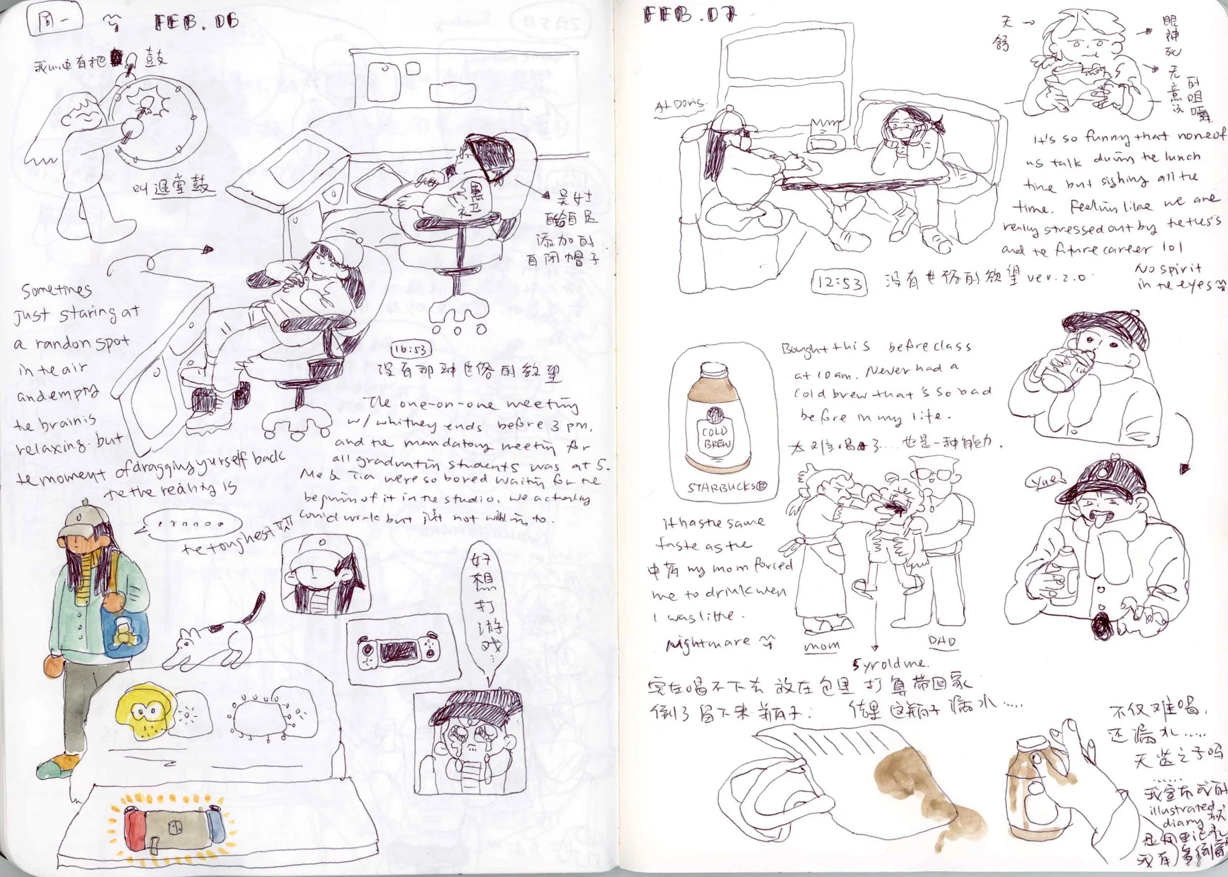 diary 2.jpg