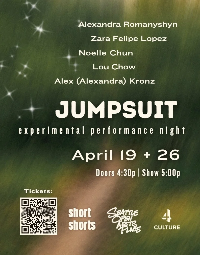 Short Shorts: Jumpsuit Spring 2026