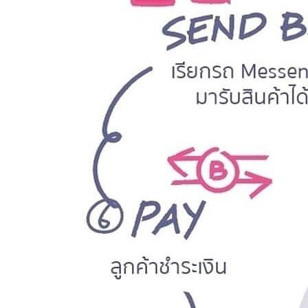 LockDown ตุนอาหารแล้ว ตุนน้ำยากันยัง?
จัดส่งตรง กระจายรายได้ให้พี่ๆ Messenger 🛵
.
อยู่บ้านนานๆ เลือกใช้สินค้าธรรมชาติดีต่อสุขภาพครอบครัว และช่วยบำบัดน้ำในบ้านกันด้วย สั่งคุ้มๆ เติมใช้กันไปยาวๆ เลยจ้า
.
สะดวกด้วยถุงน้ำยา 5 ลิตรใช้ซ้ำได้ มูลค่า 69 บาท