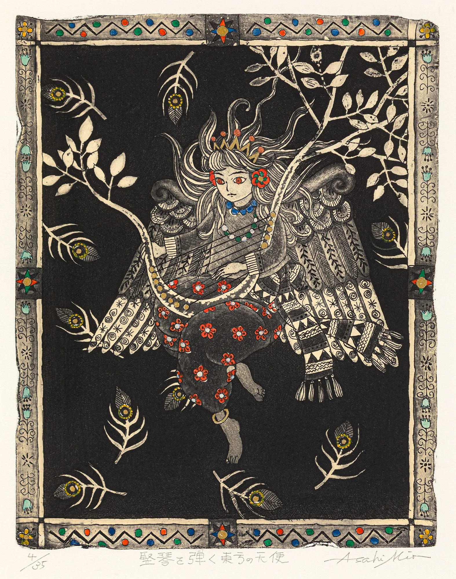  Eastern angel playing the lyre_4/35_etching     