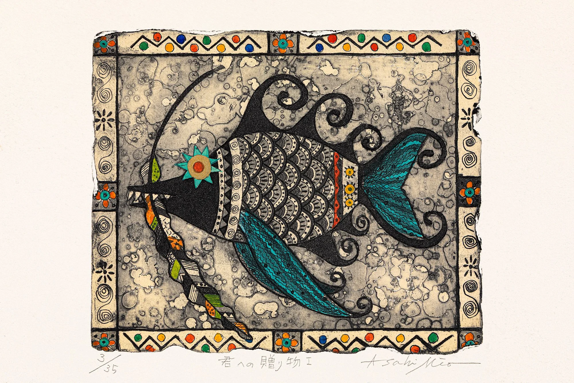  Gift for you 1_3/35_etching     