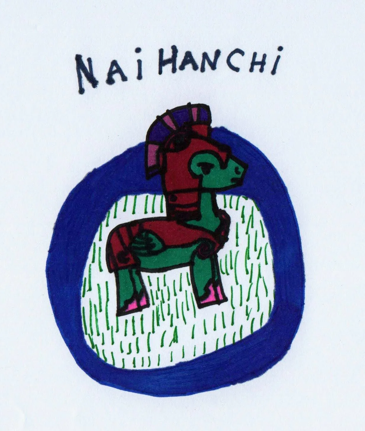 Art Challenge Week Commencing 18th May - Chintō (Gankaku) - Crane on a rock 