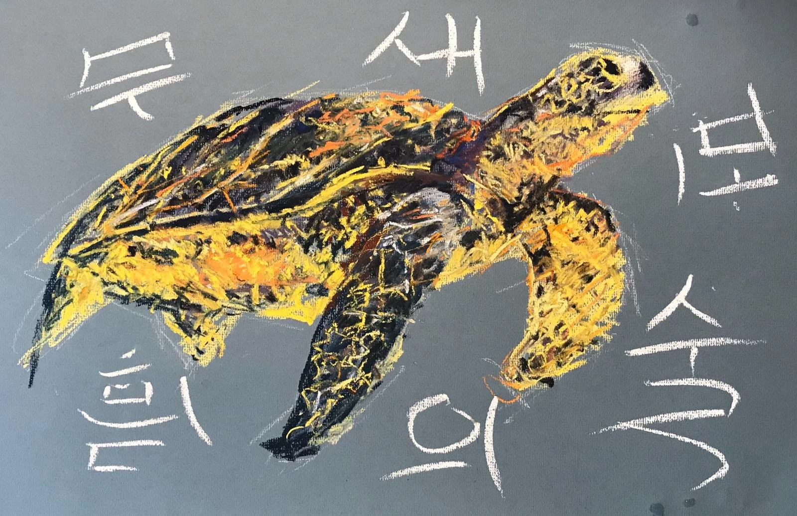 Train Online with Master McKenna Sunday 31st October 4pm - 5pm