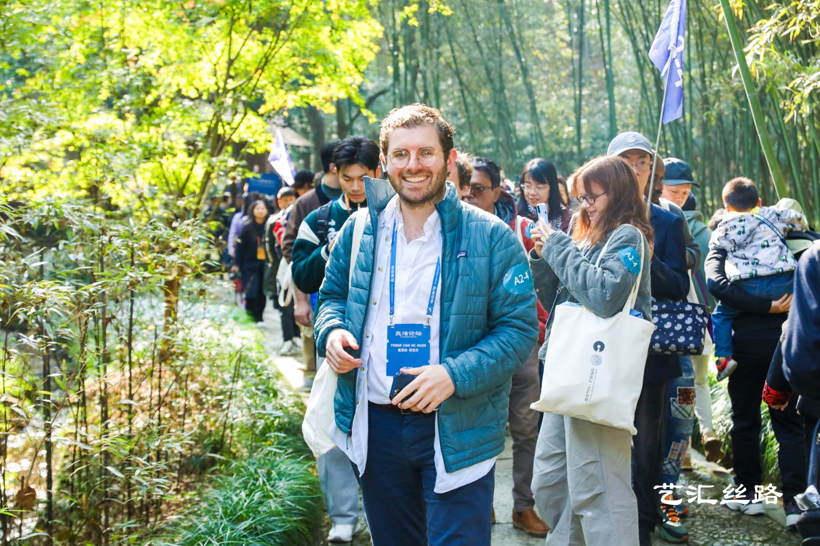 China - Holy Land of Calligraphy 2.JPG