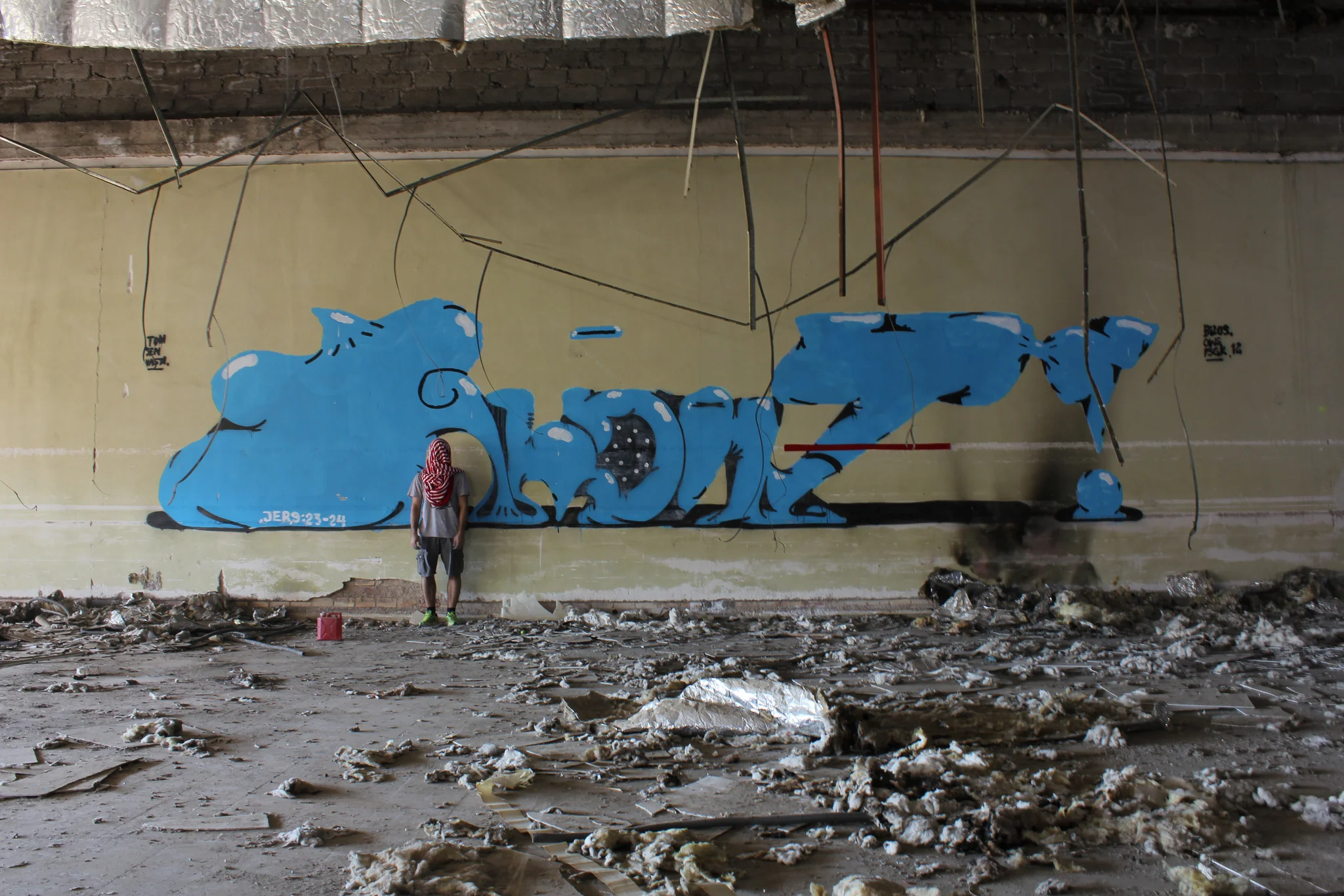 Gloryblue by Bilos-Greece 2012.jpg