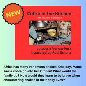 Square+Ricker+(1) (1).webp