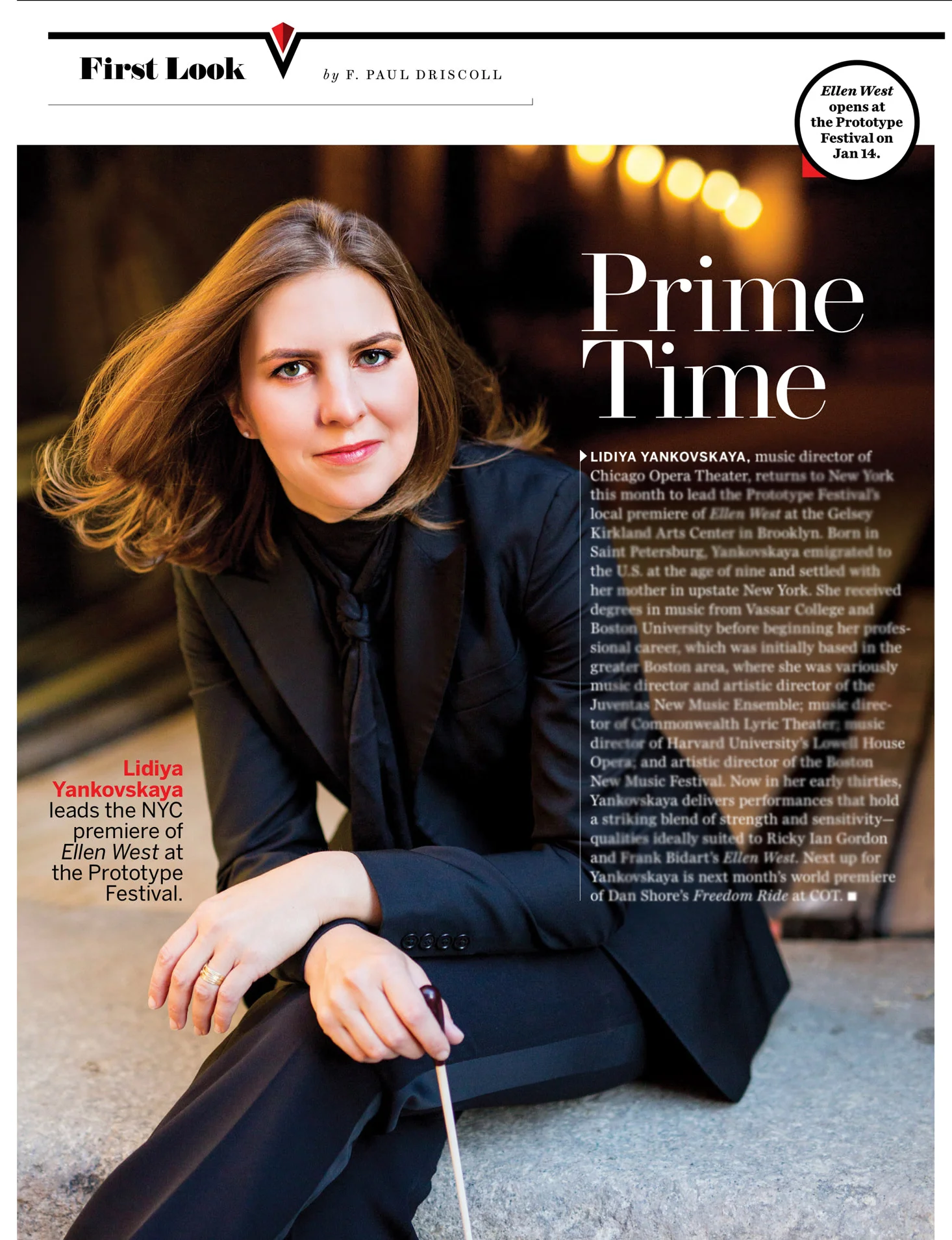 Prime Time