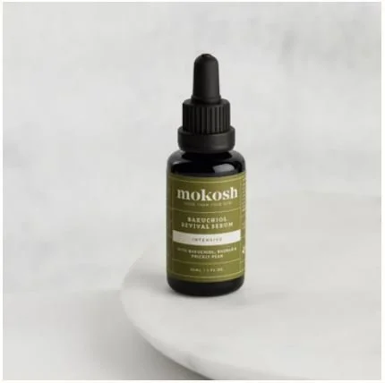 Bakuchiol Revival Serum bottle.JPG
