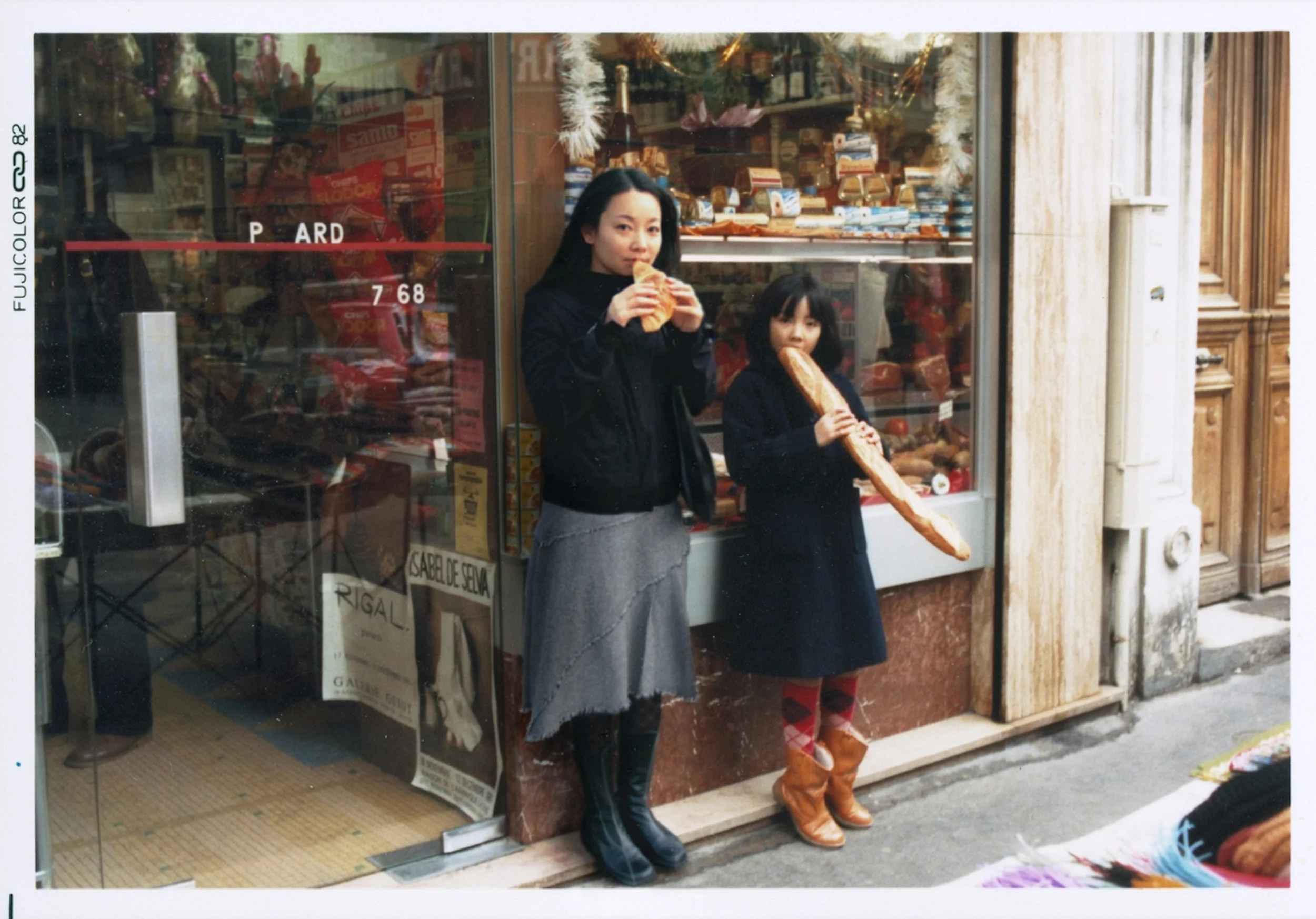 Chino Otsuka