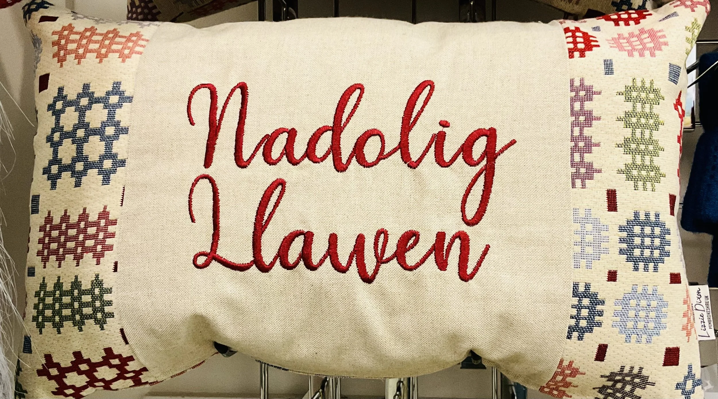 Cushion - Nadolig Llawen