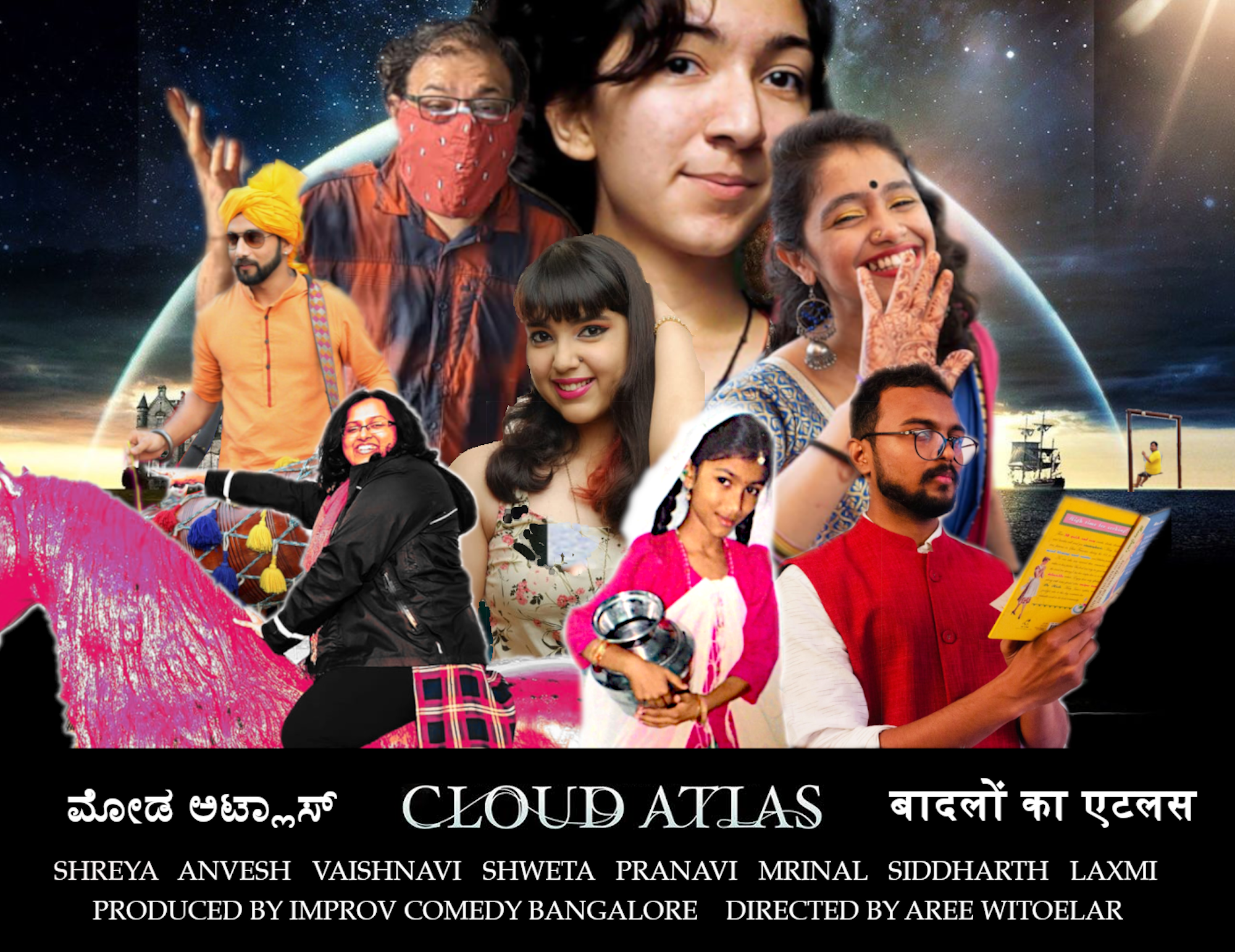 Cloud Atlas (Show)