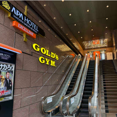 Gold gym nagopya sakae.png