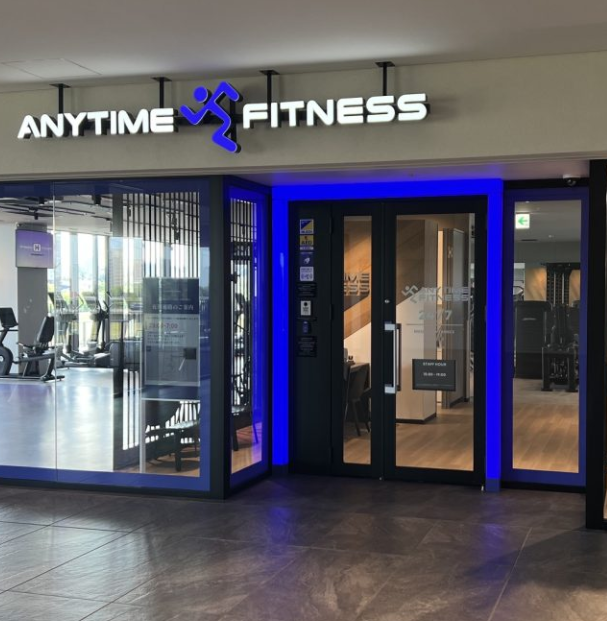 Anytime Fitness Nakajimakoen