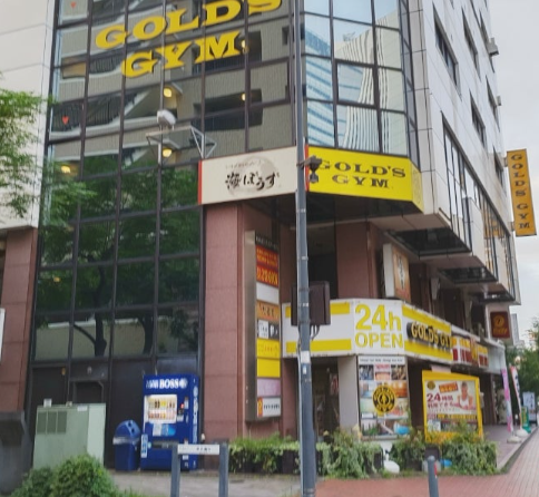 Gold's Gym Yokohama