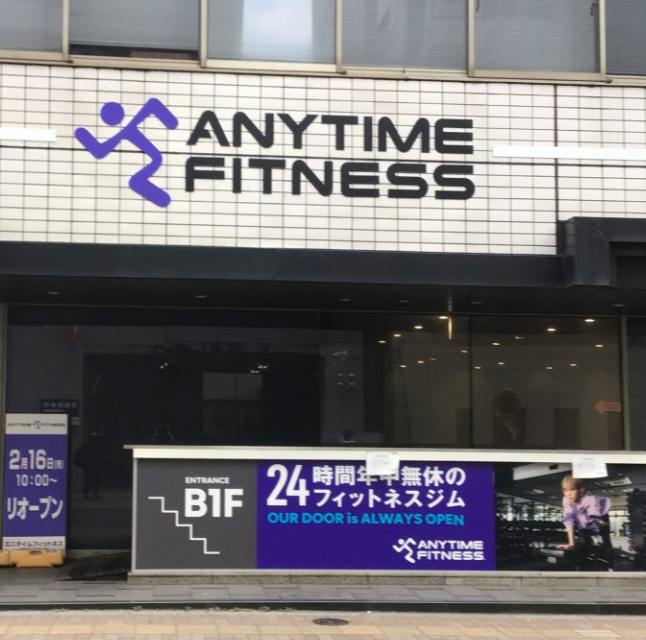Anytime Fitness Shin-Okachimachi