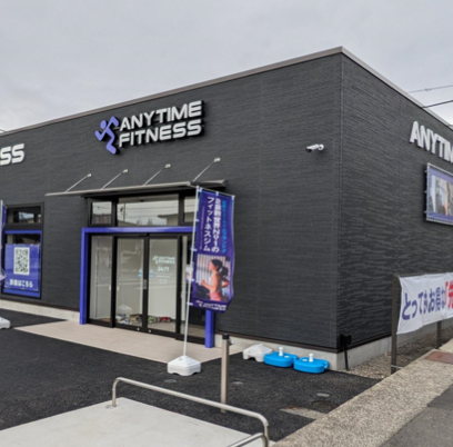 Anytime Fitness Matsumoto