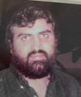Albert Ray Trujillo