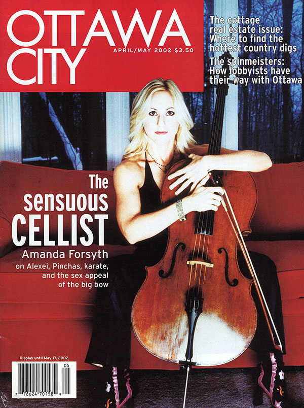 sensuous-cellist.jpg