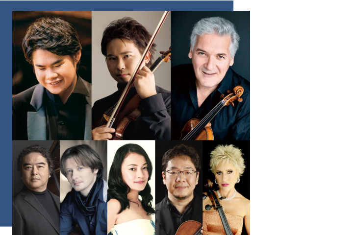 ARK Philharmonic - Tokyo, Japan