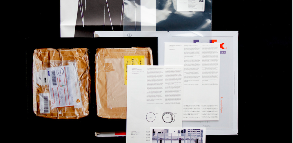 Publication - Medium Logistics
