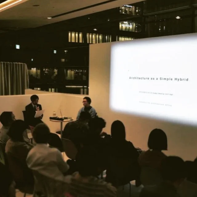 Lecture - U-35 Exhibition "Architecture as a Simple Hybrid"
