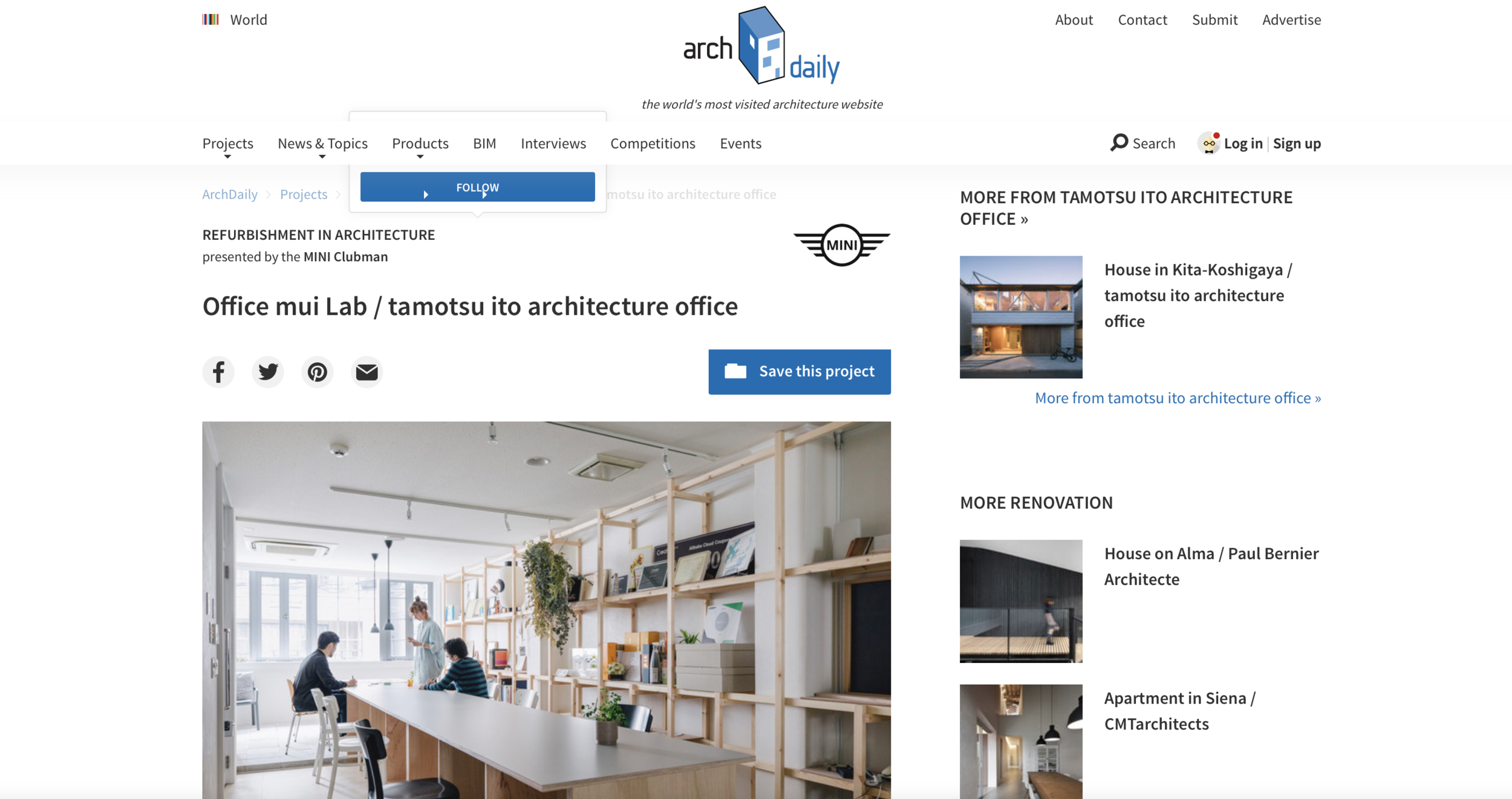 Press - office mui Lab
