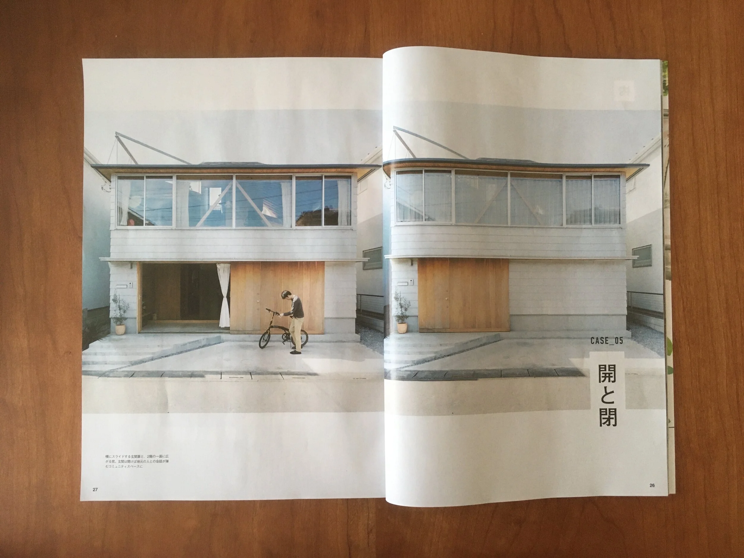 Press - House in Kita-Koshigaya