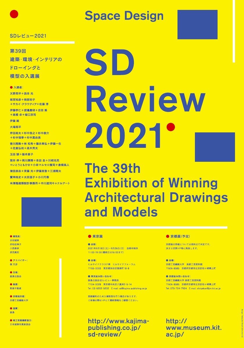 flyer1.jpg