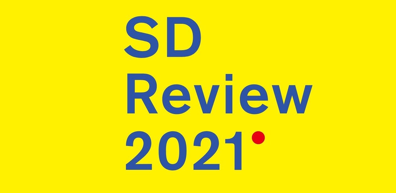 Award - SD Review 2021