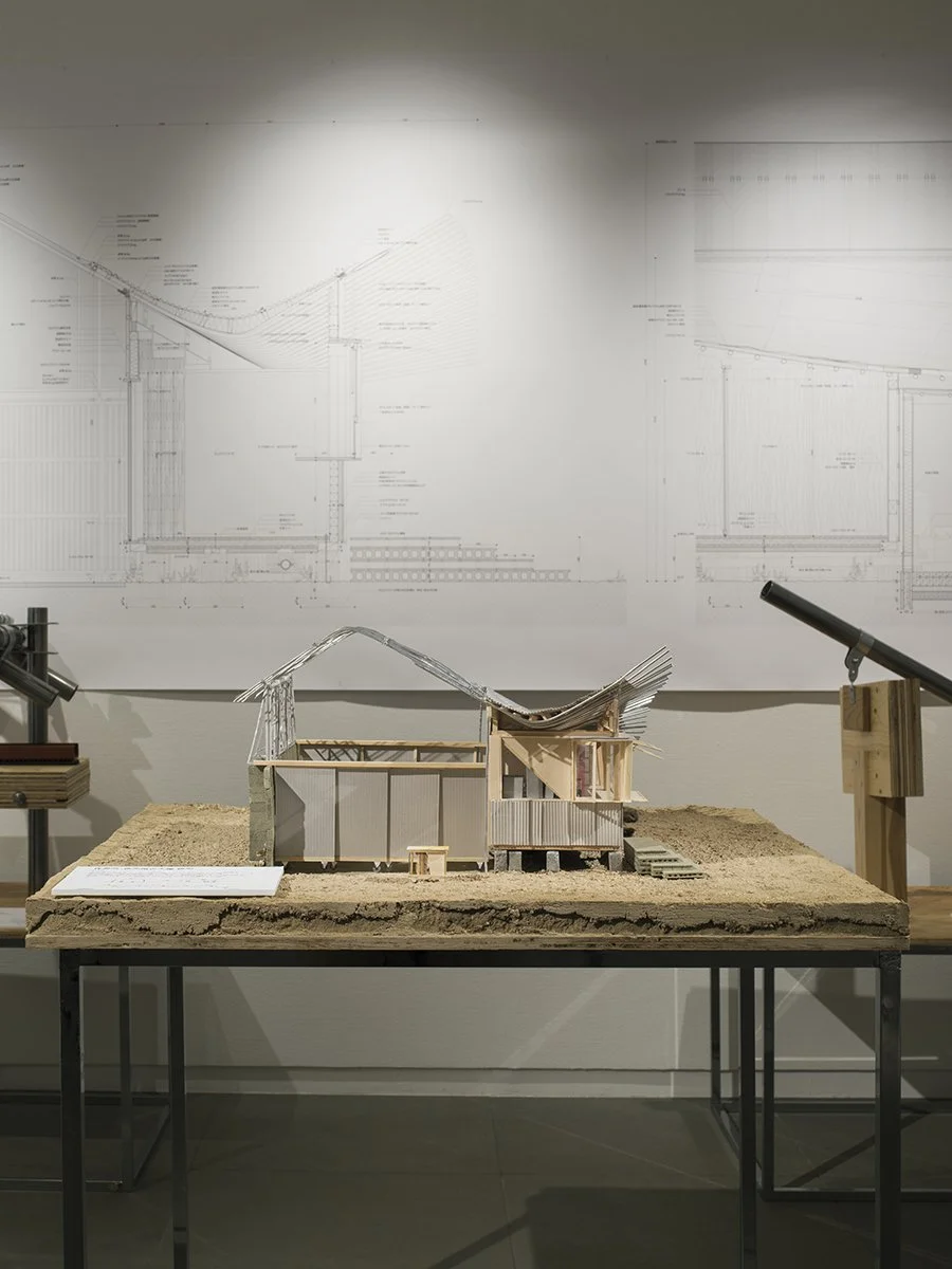 Exhibition - SD Review 2021