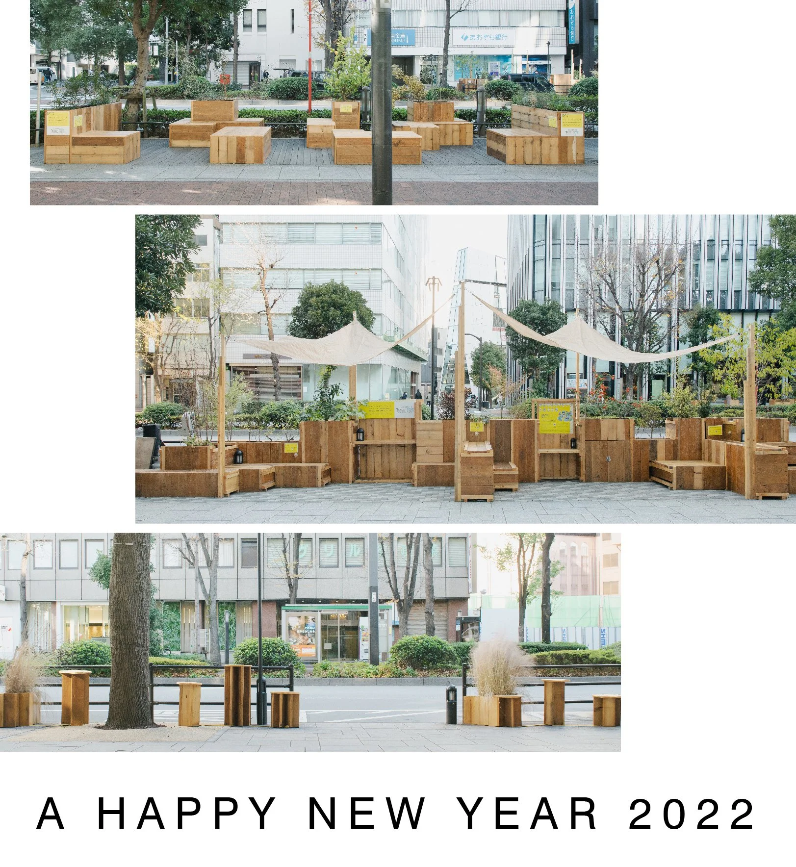 Greeting - Happy New Year 2022