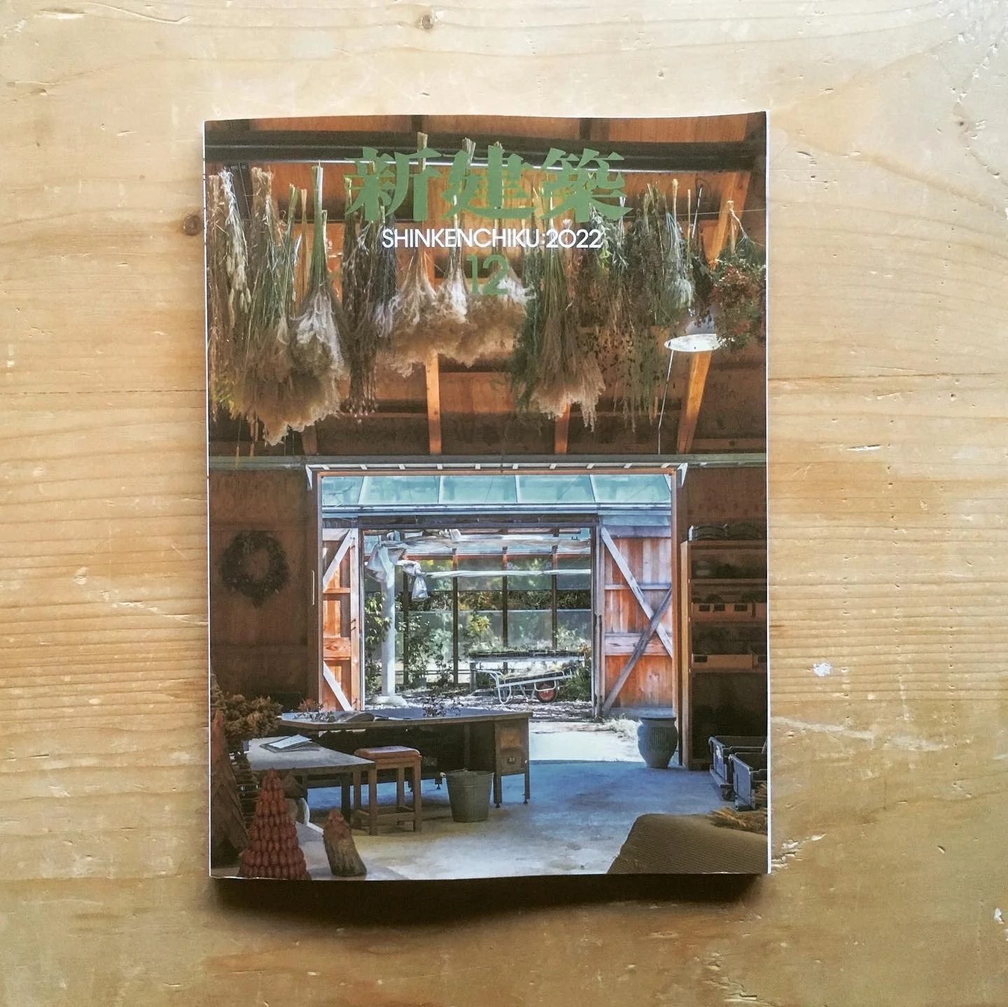 Press - Strawberry Shed / Fields