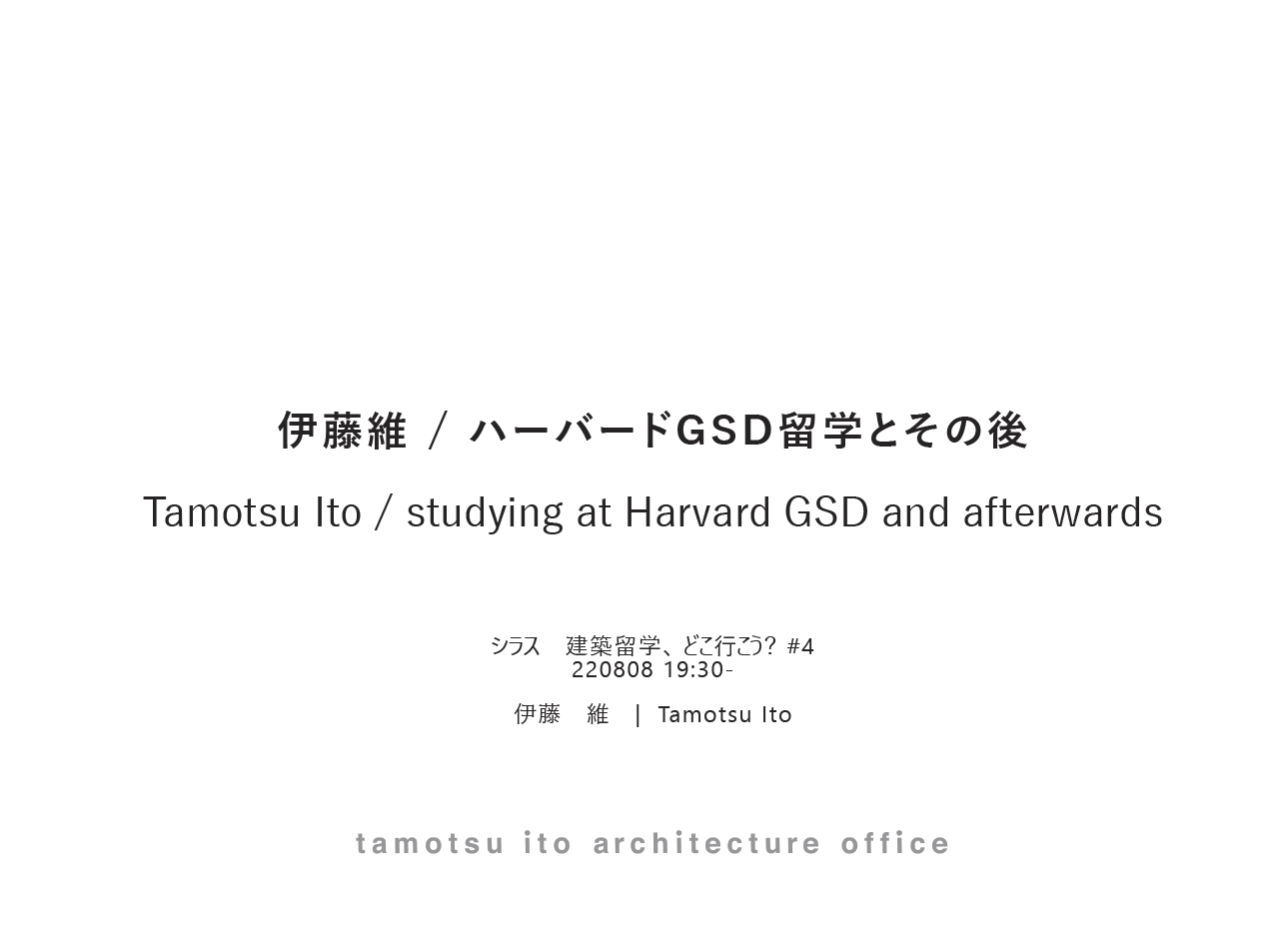 スクリーンショット 2022-12-24 10.47.59.png