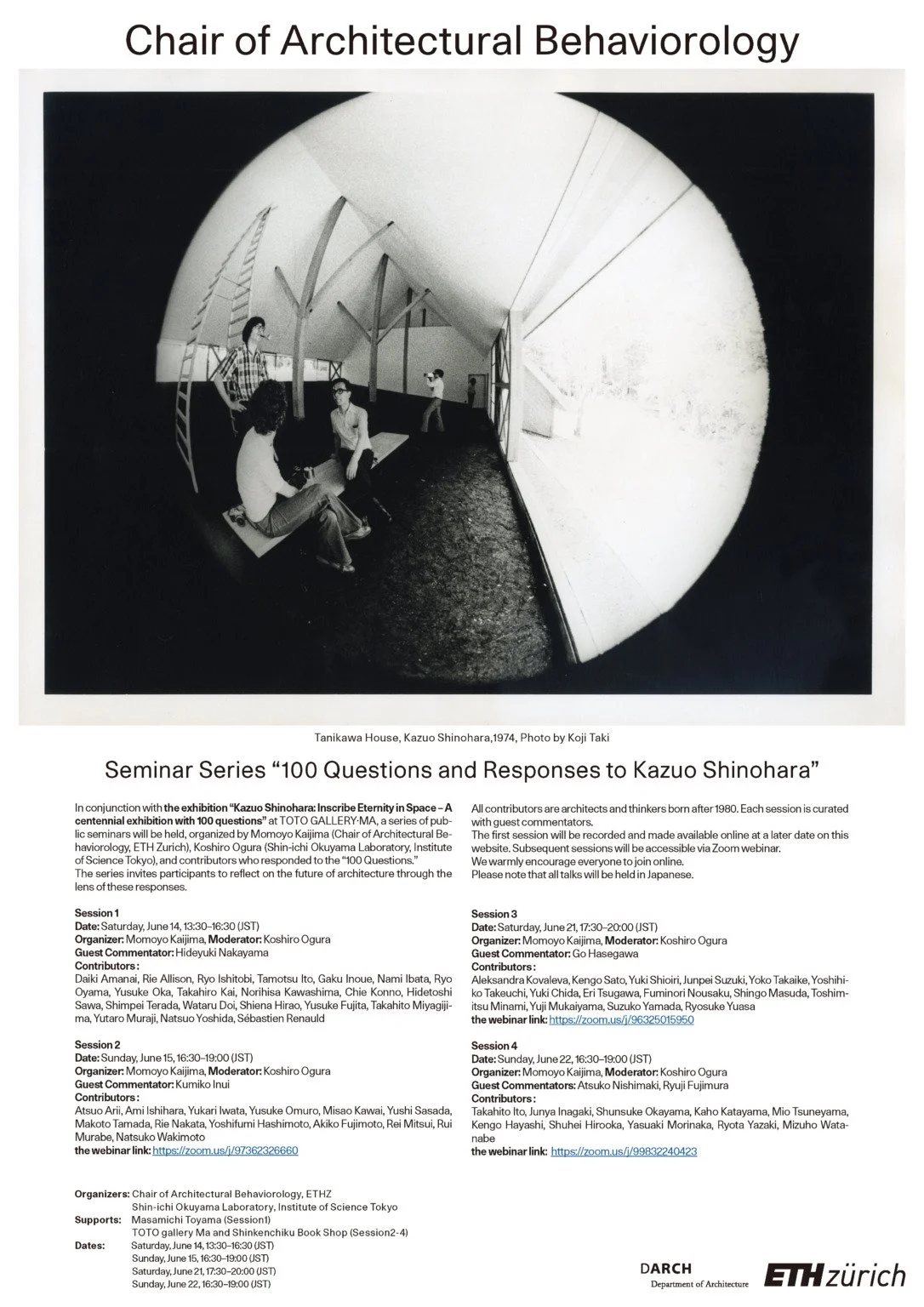 Talk - Kazuo Shinohara Seminar at Tanikawa House