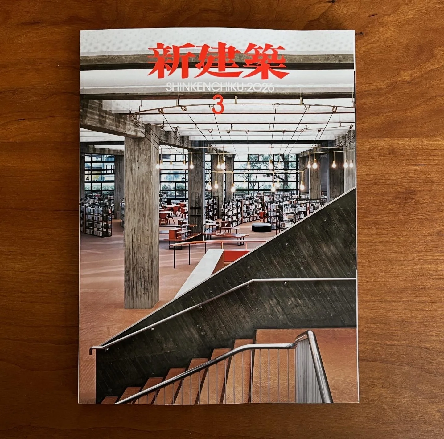 Press - Reduced Logistic Shed in Gifu